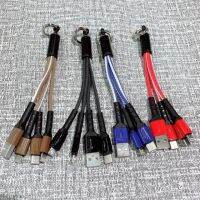 สาย ชาร์จ ตัว สั้น ๆ.. 3หัว usb cable 3in 1 20cm