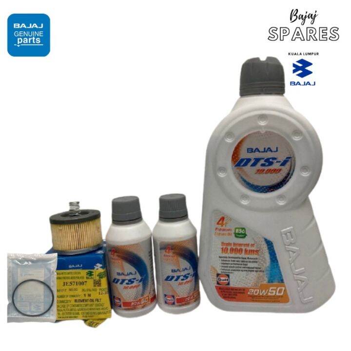 NS160 PULSAR BAJAJ ENGINE OIL 1.35L SET WITH OIL FILTER ORING Lazada