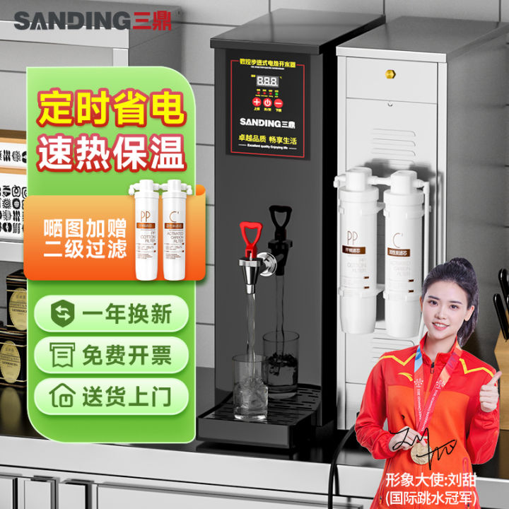 How to Select a Right Commercial Water Boiler and Bubble Tea