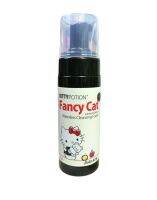 Kittypotion 150มล. สูตร​Fancy​ cat โพมล้างหน้าและอาบแห้งสูตรอ่อนโยน