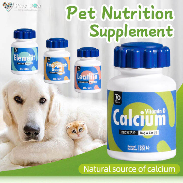 [Pety Box] 200pcs Pet Supplement Cat Dog Vitamin Multivitamin VD