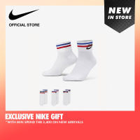 Nike Adult Unisex Everyday Essential Ankle Socks - White