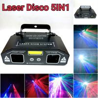 ไฟเลเซอร์ 5IN1 ลายเส้น RB+GOBO / RG+STROBE / W DISCO LASER PARTY LIGHT ไฟดิสโก้เธค