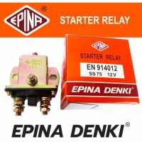 รีเรย์ช่วยสตาร์ท EPINA DENKI รีเลย์ ตัวช่วยสตาร์ท เหลี่ยมใหญ่ 12V มีปุ่มกดสตาร์ท EN 914012 ราคาถูก อะไหล่ราคาส่ง