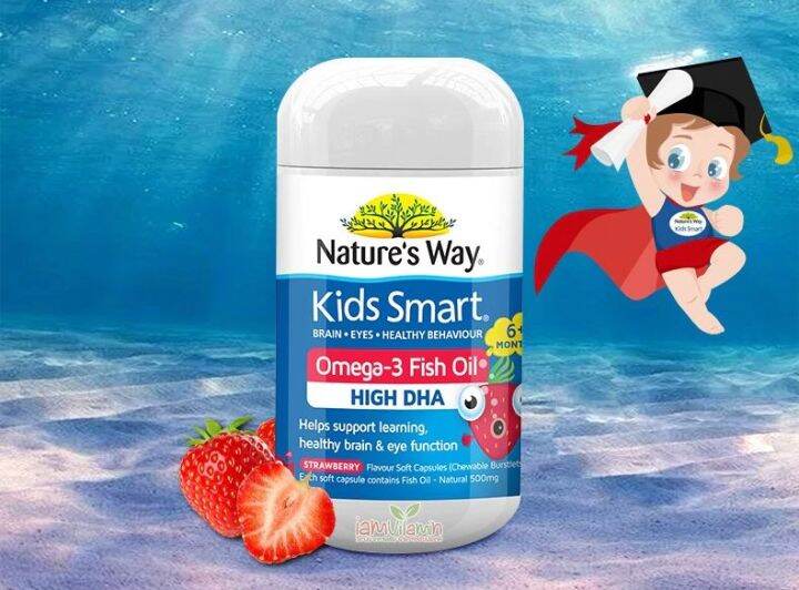 nature-way-kids-smart-omega3-fish-oil-ฟิชออย-nature-s-way-kids-smart-kid-vitamins-โอเมก้า3