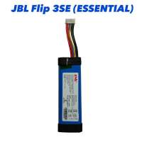 Suitable for JBL Flip essential bluetooth speaker battery original genuine Flip3 SE