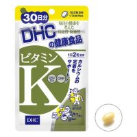 Dhc vitamin K 30 วัน vitamin K 30 days ช่วยในเรื่อง การดูดซึม แคลเซียม (60 เม็ด)