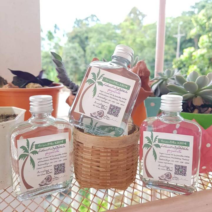 น้ำมันมะพร้าวบริสุทธ์สกัดเย็น-สูตรยายขิ้ม-grand-ma-khim-กลิ่นหอม-คุมหิว-organic-100-ผลิตโดยใช้พลังงานแสงอาทิตย์