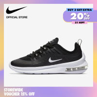 Nike Womens Air Max Axis Shoes - Black