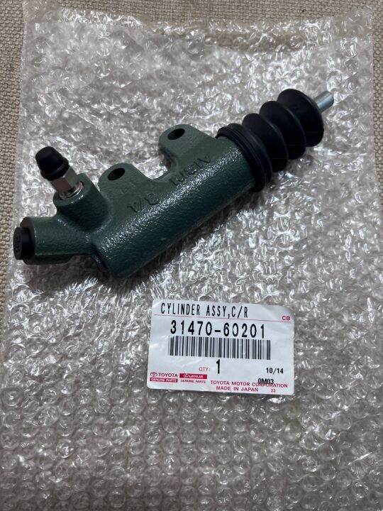 TOYOTA CLUTCH SLAVE CYLINDER FOR HIACE D4D (20052018) Lazada PH