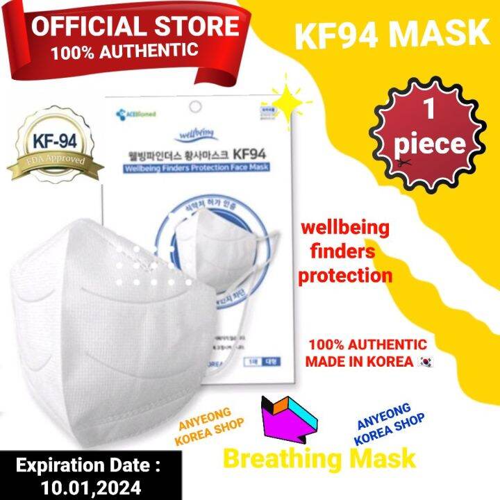 (1pc) KF94 MASK KF94 WELLBEING FINDERS PROTECTION MASK { WHITE } FACE
