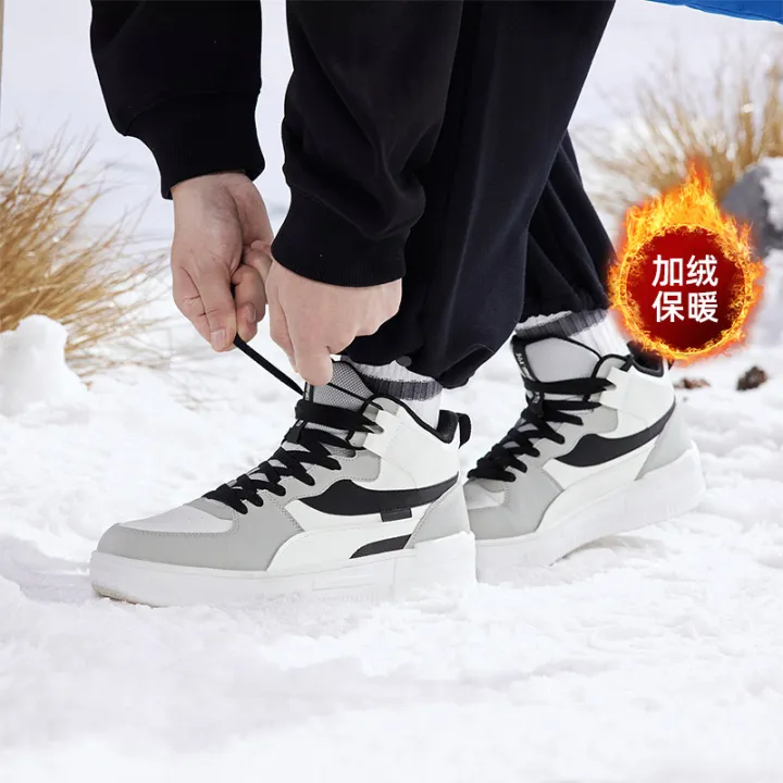 sneakers 2023 winter