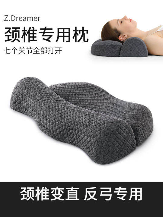 Cervical Spine Pillow Improve Sleeping Memory Foam Reverse Arch Spine Straightening Neck Hump