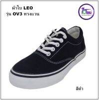 รองเท้าผ้าใบLEO รุ่น OV-3 ทรงแวน แนวสตรีท เหมาะแก่การแต่งตัวชิคๆ พื้นผลิตจากยางพารา