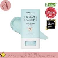 [DEWYTREE] URBAN SHADE COOL CALMING SUN STICK 20g