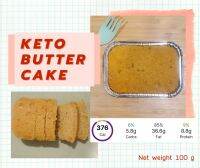 บัตเตอร์เค้กคีโต Keto butter cake ไร้แป้ง ไร้น้ำตาล ไม่มีไขมันทรานส์