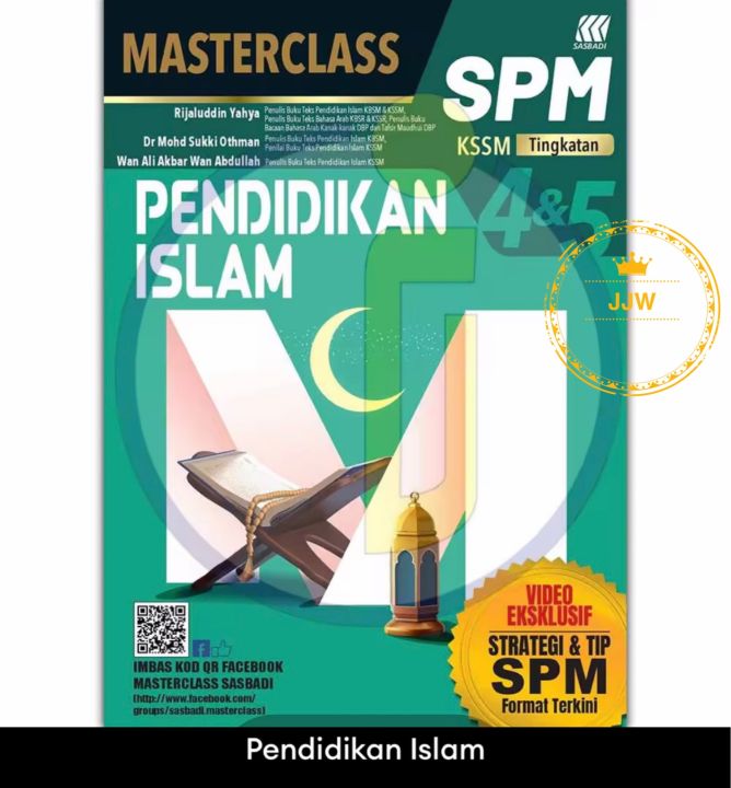 【sasbadi】buku Rujukan Masterclass Spm Tingkatan 4 And 5 Kssm 2023 Reference Spm Pendidikan 