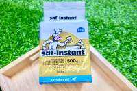 ยีสต์ saf-instant สีทอง500กรัม สำหรับทำเบเกอรี่ต่างๆสูตรที่มีน้ำตาลตั้งแต่ 5% ของน้ำหนักแป้ง