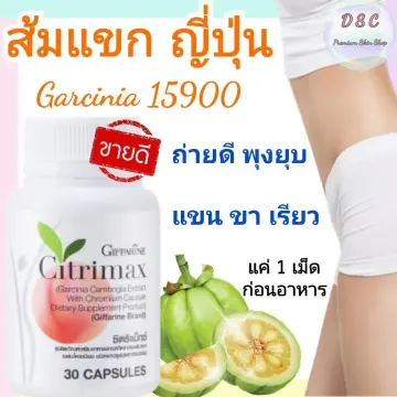 ผลิตภัณฑ์ลดพุงลดพุง ราคาถูก ซื้อออนไลน์ที่ - ส.ค. 2023 | Lazada.co.th ผลิตภัณฑ์ลดพุงลดพุง ราคาถูก ซื้อออนไลน์ที่ - ส.ค. 2023 | Lazada.Co.Th