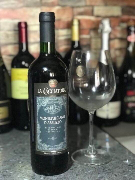 Italian Red Wine Montepulciano D'Abruzzo Lazada PH