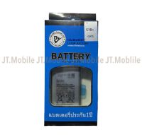 Dissing BATTERY SAMSUNG  S10 PLUS **ประกันแบตเตอรี่ 1 ปี**