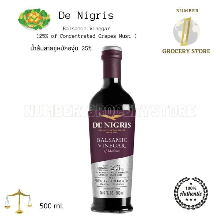 De Nigris Balsamic Vinegar น้ำส้มสายชูหมักองุ่น 25 ( 500ml. ) Lazada