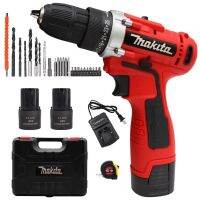 ชุดกระเป๋า #สว่านแบต #สว่านไร้สาย Makita  2 ระบบ  99V พร้อมอุปกรณ์พื้นฐาน (สีแดง)