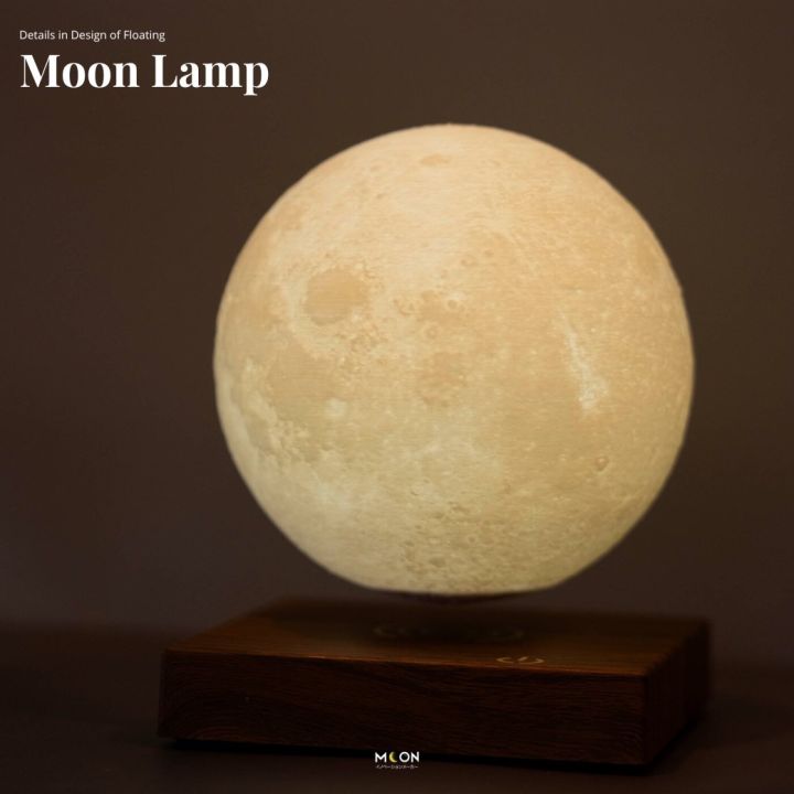 moon-floating-lamp-โคมไฟพระจันทร์ลอยได้