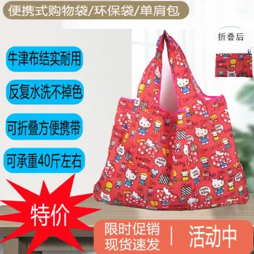 Foldable Tote Bag B257 Others Bag Bag Johor Bahru (JB), Malaysia