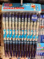 ปากกาลูกลื่นลิขสิทธิ์ Doraemon แท้ ขนาด:0.38 1แพ็คมี 12 แท่ง