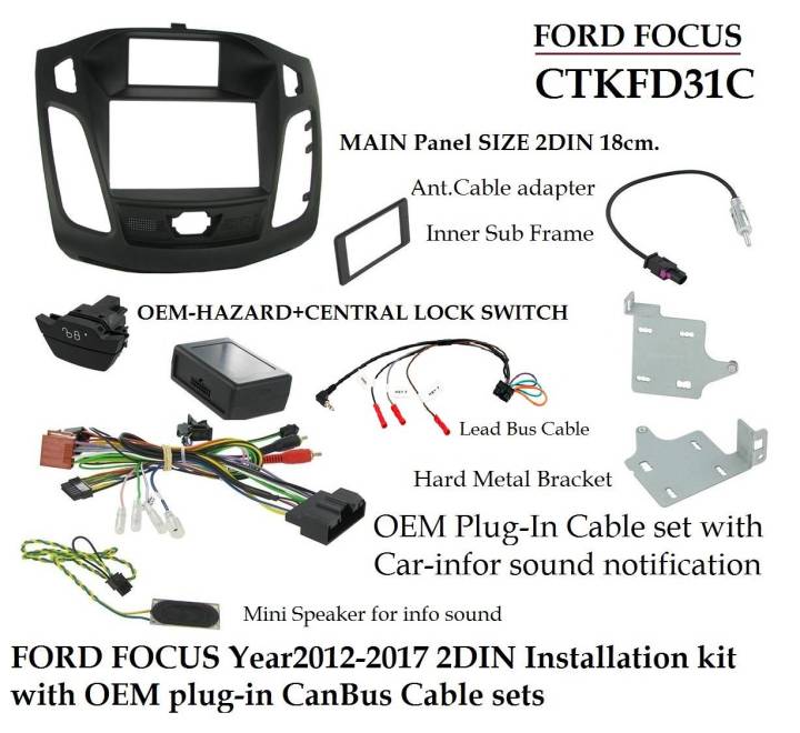 หน้ากากวิทยุ พร้อมอุปกรณ์ CanBus ตรงรุ่น FORD FOCUS ปี2012-2017 สำหรับเปลี่ยนเครื่องเล่นแบบ2DIN7"-18cm. ติดตั้งแบบ Plug-in (Product of UK)