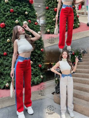 กางเกงยีนส์เอวสูงทูโทนผ้าพิเศษ กางเกงยีนส์ใส่งานคริสมาส กางเกงยีนส์ทรงสวยห้ามพลาด