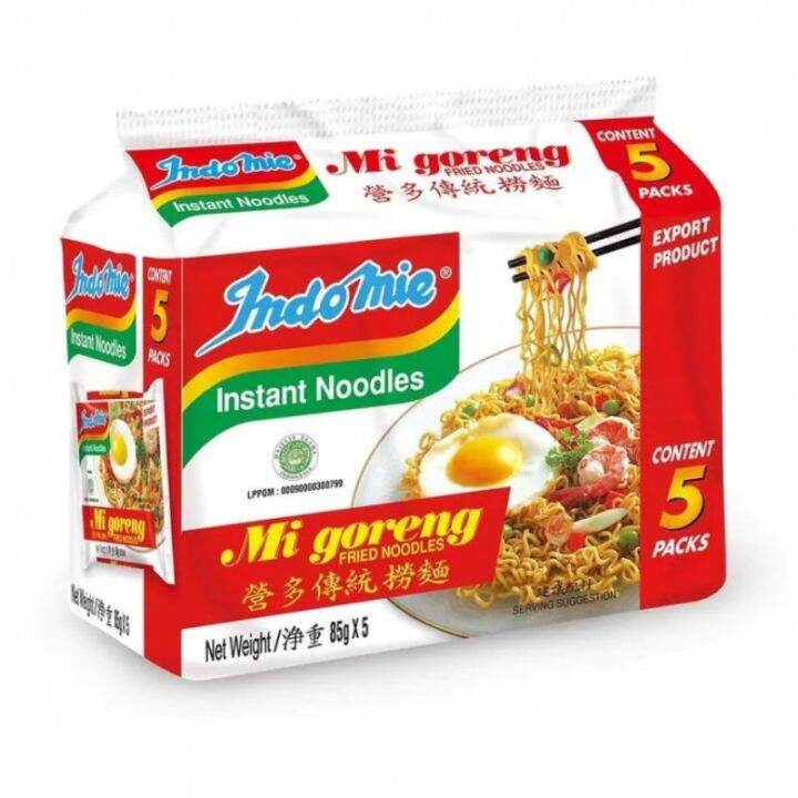 Indomie Mi Goreng Instant Noodles -5x85g | Lazada PH