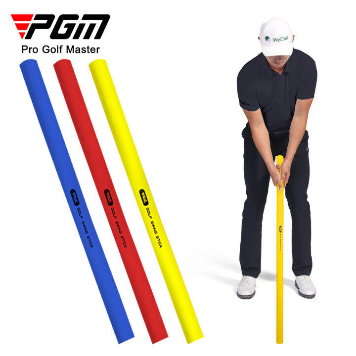 PGM Golf Swing Trainer Power Stick Swing Trainer Training Multi