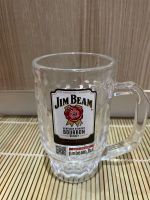 Jimbeam Mug Glass