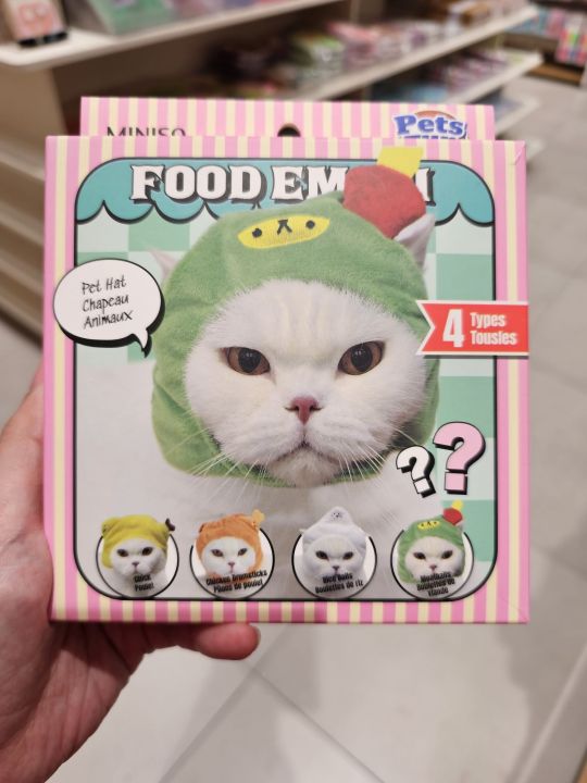 หมวกแมว หมวกสัตว์เลี้ยง แบบสุ่มสี Blind box Cat hat