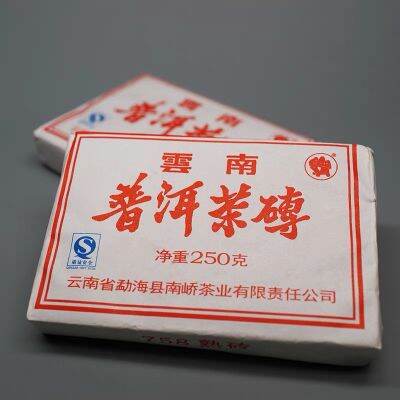 ผู่เออร์ยูนนาน ผู่เออร์ก้อน สุก 250กรัม Puer tea