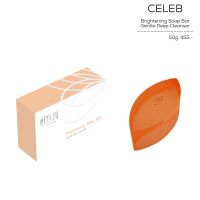 สบู่ล้างหน้าผลัดเซลล์ผิว Celeb Brightening Soap Bar