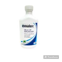 ของใหม่ Emulaxx mommilk of magnesia ของแท้