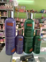 โลแลน เนทูร่า แฮร์ ไวตามิน บูสเตอร์  Natura Hair vitamin Booster บำรุงผมแห้งเสีย ชี้ฟู หอมมาก