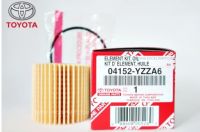 กรองน้ำมันเครื่องโตโยต้า แท้ หมายเลขอะไหล่04152-YZZA6

รุ่นZRE14#

สำหรับรุ่น

TOYOTA Altis dual VVT-i 2010-ปัจจุบัน

TOYOTA Prius

yaris 2014-

vios-2014-