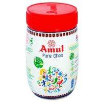 Amul Pure ghee -  200 ml (อามุล เนยใสบริสุทธิ์ 200 มล. (กระปุก)