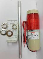 LTA-205-1W LED สีแดง/สีเหลือง/สีเขียว 1ชั้น Tower light 220V ไฟกระพริบ ไฟเตอร์สถานะเครื่องจักร  ทาวเวอร์ไลท์ ทาวเวอร์แลมป์ LTA-205-1W 220V กระพริบ สีเขียว /สีแดง/สีเหลือง  พร้อมจัดส่ง