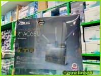 ASUS RT-AC68U Wireless AC1900 Dual-band 802.11ac Gigabit Router