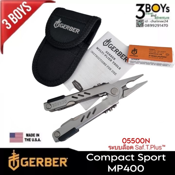 คีม-gerber-รุ่น-mp400-ของแท้-คีมแบบสะบัดออก-แข็งแรง-ขนาดกระทัดรัด-11ฟังก์ชั่น-พร้อมซองผ้าไนล่อน