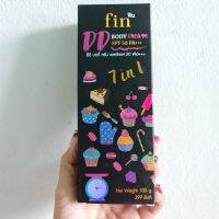 Fin DD Body cream spf50 pa+++ ดีดีฟิน บำรุงผิวกายเนื้อ water drop บำรุงพร้อมกันแดด 50 เท่า สว่างใสทันที่ที่ใช้