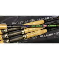 MERMAID PRO SERIES