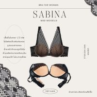 SABINA WIRE BRA MAD MOISELLE COLLECTION STYLE NO. SBV1600 BLACK