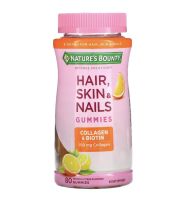 Natures Bounty, Optimal Solutions, Hair, Skin, &amp; Nails with Biotin and Collagen, Tropical Citrus Flavored, 80 Gummies ??