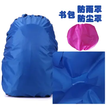 Forclaz 20-35 L Backpack Rain Cover